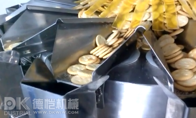 自動(dòng)包裝機(jī)設(shè)備