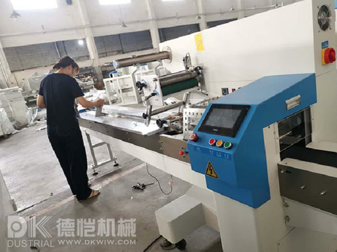 自動(dòng)包裝機(jī)